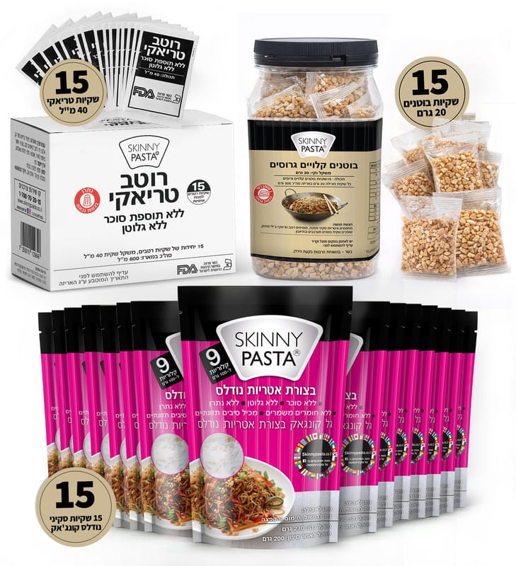 מארז 15 ארוחות - נודלס, טריאקי ובוטנים