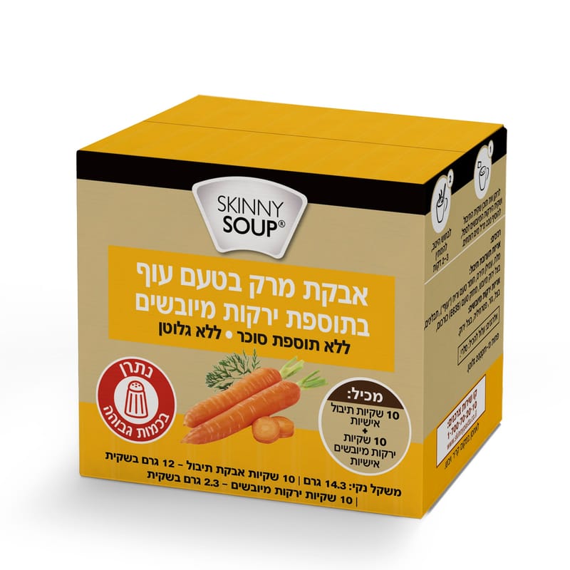 אבקת מרק עוף