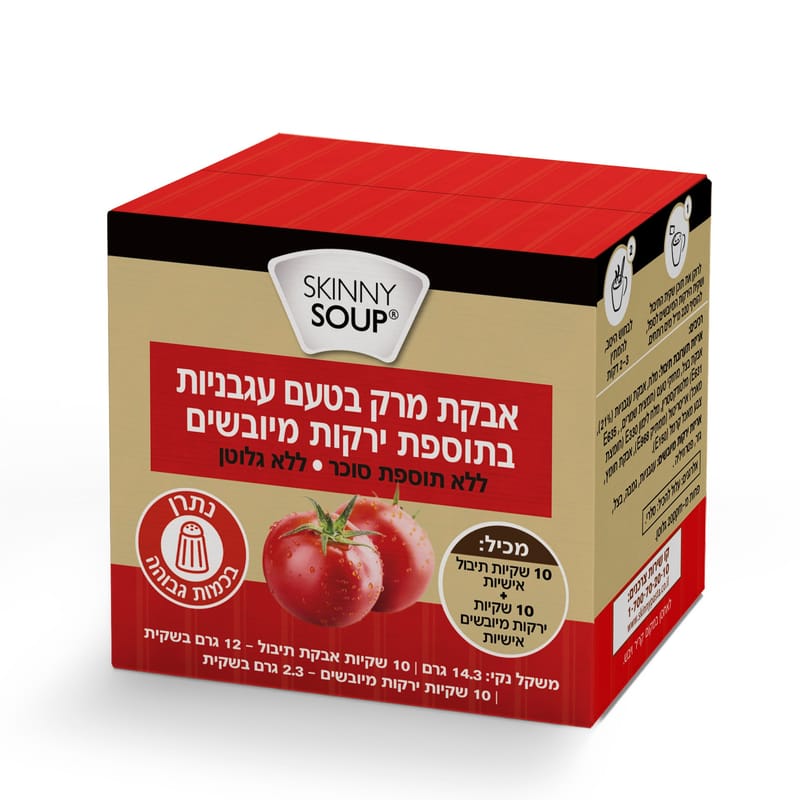 אבקת מרק עגבניות