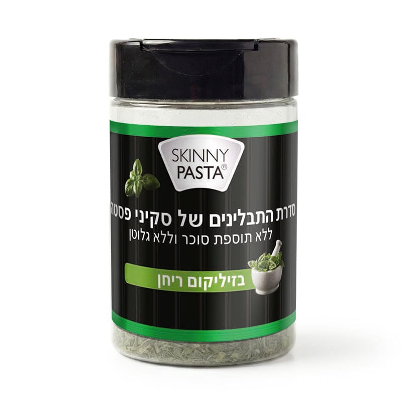 בזיליקום מיובש