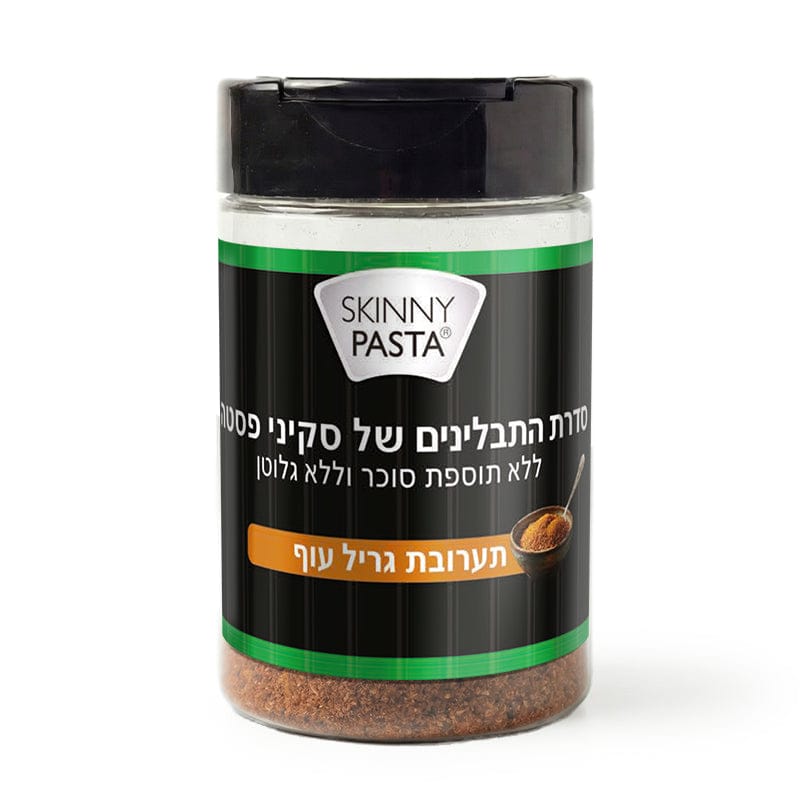 תבלין גריל עוף