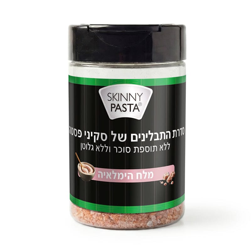 מלח הימלאיה