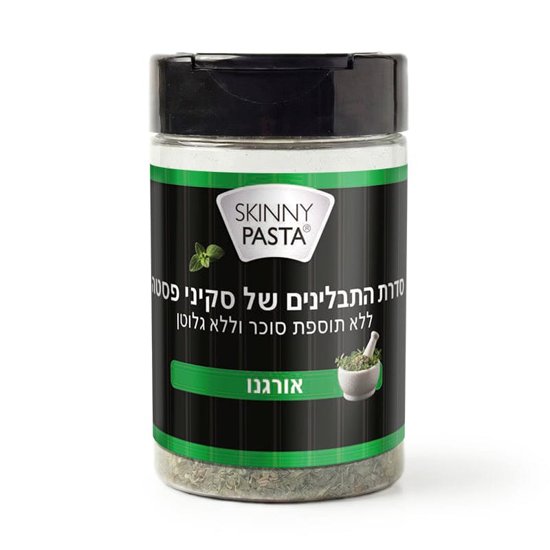 אורגנו