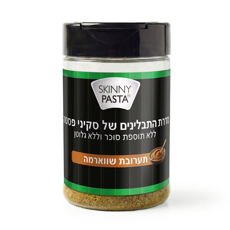 תערובת שווארמה