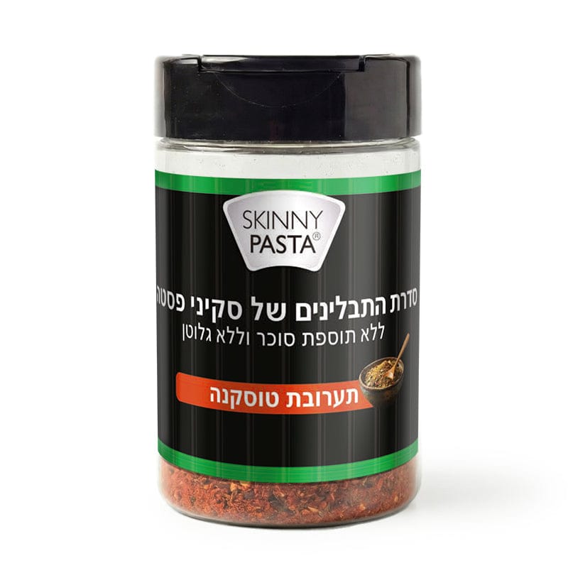 סקיני פסטה: תבלינים ואבקות מרק