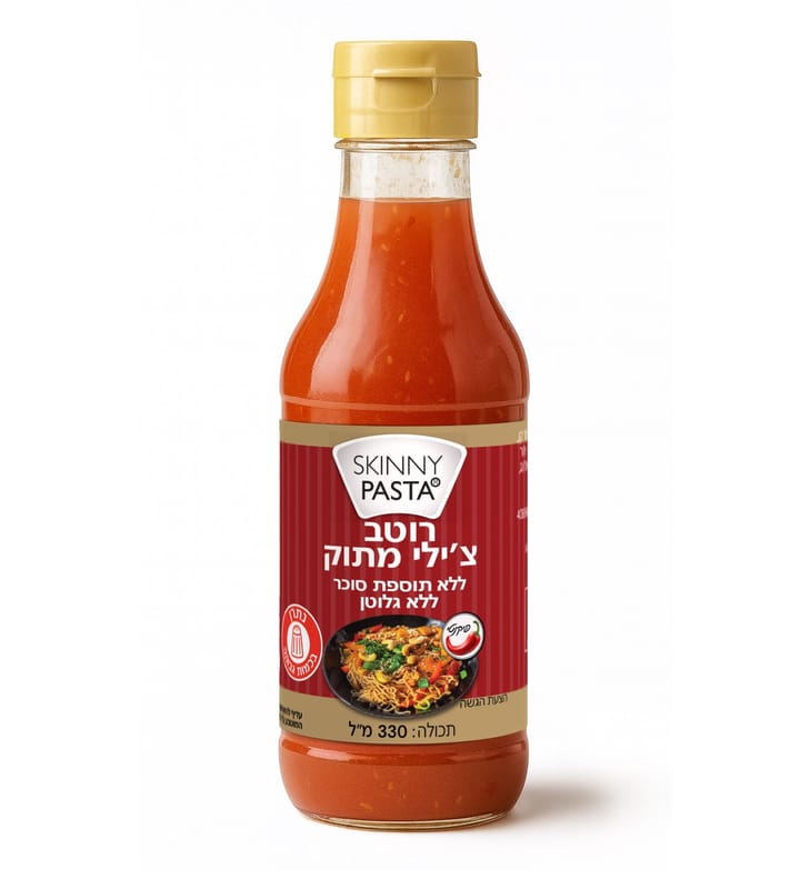 רוטב צ'ילי מתוק בלי תוספת סוכר